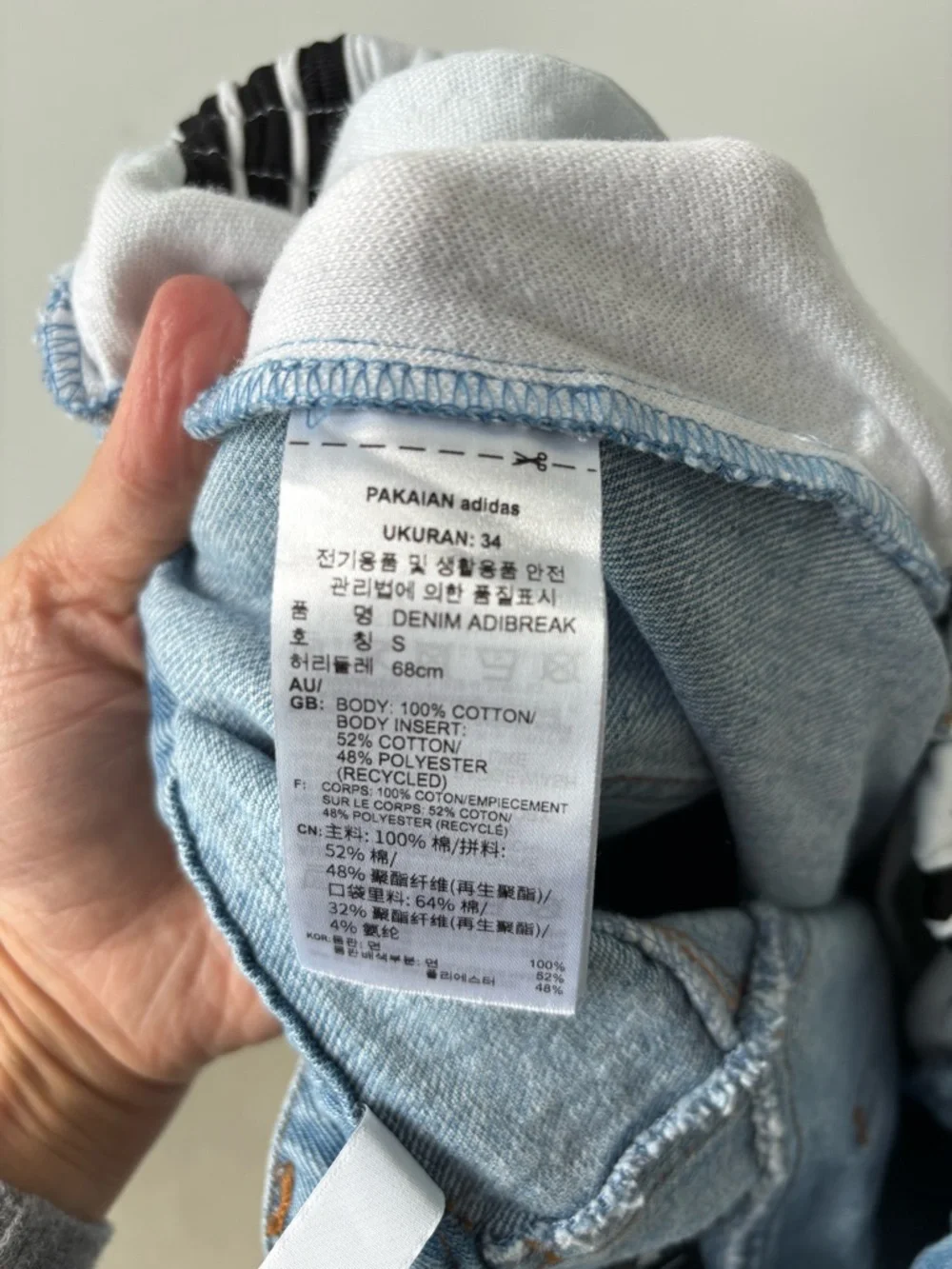 Adidas Denim Adibreak Pants Blue Snap Side Stripe Track Jeans Women S 25x29 - Picture 14 of 16